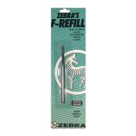 یدک خودکار زبرا Zebra مدل F-0.7 - تصویر 4