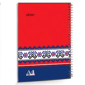 دفتر 100 برگ سیمی نهال Nahal سایز A4
