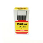 جوهر طراحی پلیکان Pelikan رنگ قرمز - تصویر 3