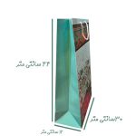 ساک هدیه مدل سنتی کد004 - تصویر 2