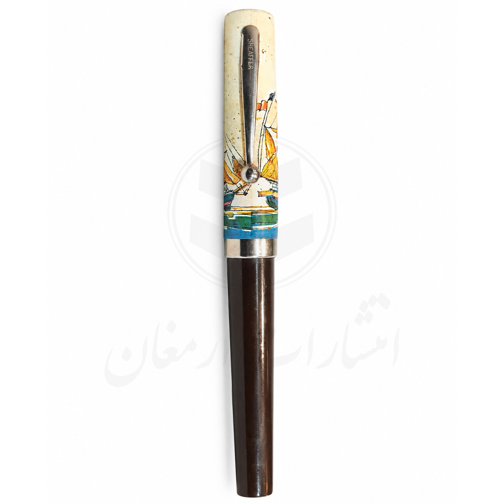 63.1 خودنویس شیفر Sheaffer مدل کشتی