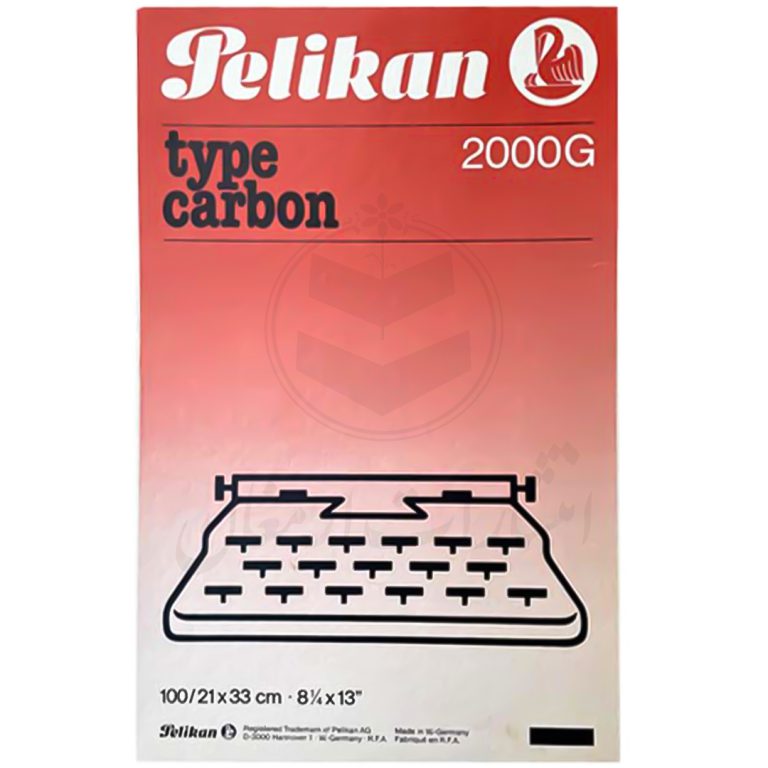کاغذ کاربن مشکی پلیکان Pelikan مدل A4 بسته 100 عددی