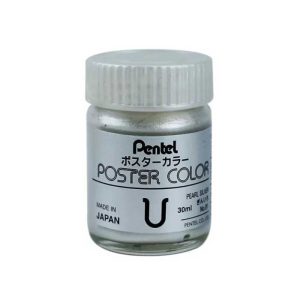 گواش پنتل Pentel مدل wpu رنگ نقره ای