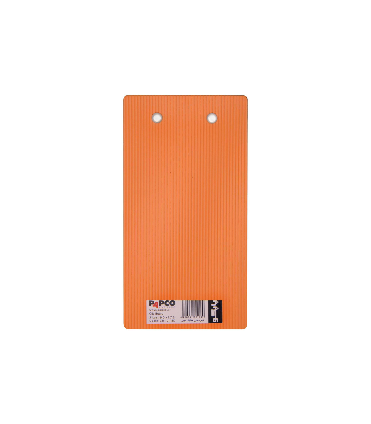 زیر-دستی-متالیک-جیبی (5) زیردستی متالیک جیبی پاپکو Papco کد CB-011BC - تصویر 1