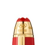 خودنویس مون بلان Montblanc مدل 146 المپیک 1924 پاریس تمام قرمز گیره طلایی - تصویر 5