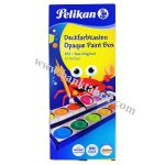 آبرنگ 12 رنگ پلیکان Pelikan مدل k12