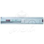 خط کش تخته رسم دیجیتالی روترینگ Rotring