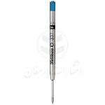 مغزی خودکار مشکی 0.8 پلیکان Pelikan مدل 337 F