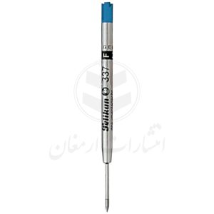 مغزی خودکار مشکی 0.8 پلیکان Pelikan مدل 337 F