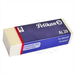پاک کن پلیکان Pelikan مدل AL20