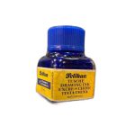 جوهر خودنویس پلیکان Pelikan (عتیقه و کلکسیونی) 10 میل - تصویر 2