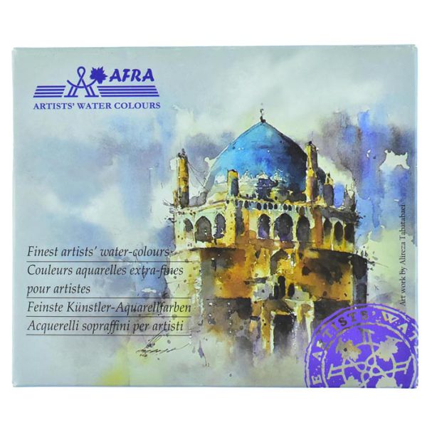 آبرنگ ۱۲ رنگ افرا (Afra) - تصویر 2