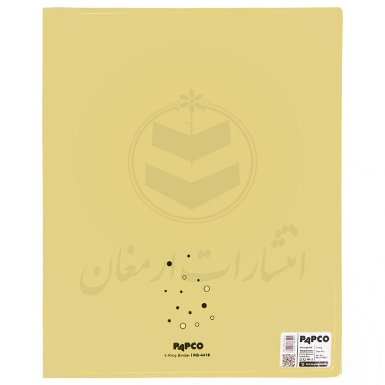 کلاسور 4 حلقه PP سایز A4 پاستلی پاپکو Papco کد RB-4418