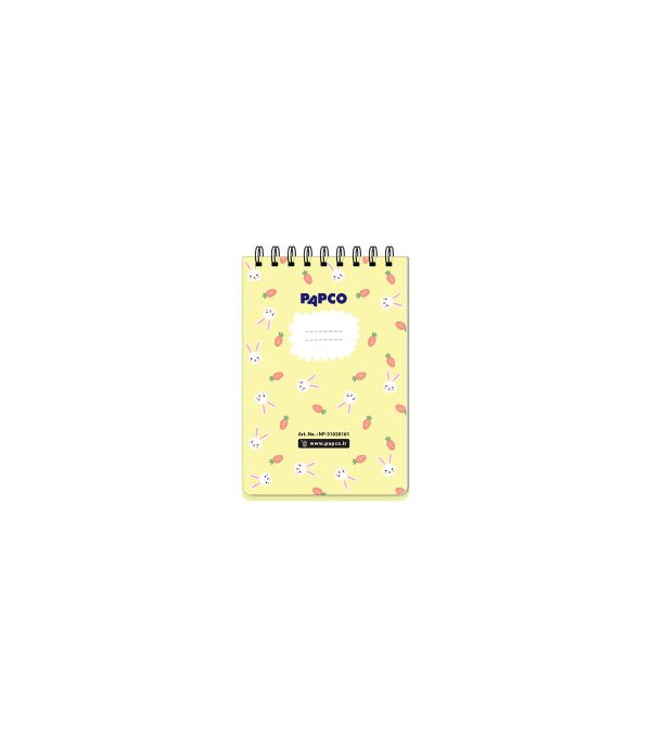 دفتر یادداشت 100 برگ یک خط PP سایز B7 پاستلی پاپکو Papco کد NP-31028 - تصویر 2