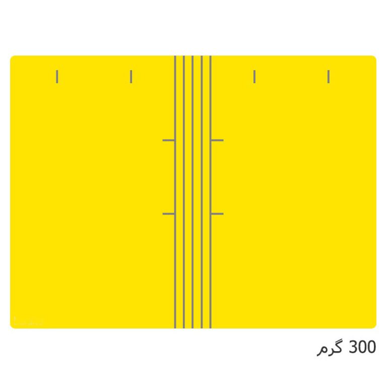پوشه مقوایی خط دار 300 گرم