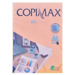 کاغذ A4 کپی مکس CopiMax نارنجی فسفری بسته 500 عددی