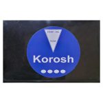 استامپ بزرگ کوروش Korosh سایز 12 × 20