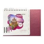تقویم رومیزی سال 1405 کد 5855 - تصویر 3