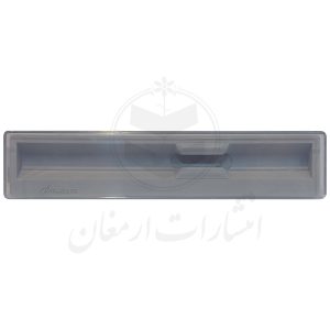 جعبه طلقی پارکر Parkar کد 742