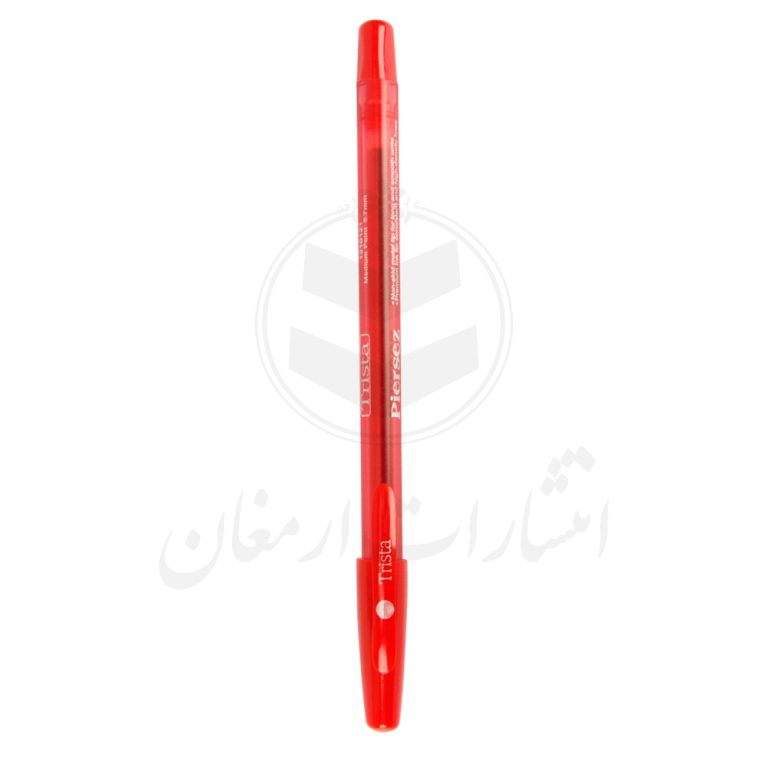 خودکار 0.7 پیرسز Piersez مدل تریستا Trista