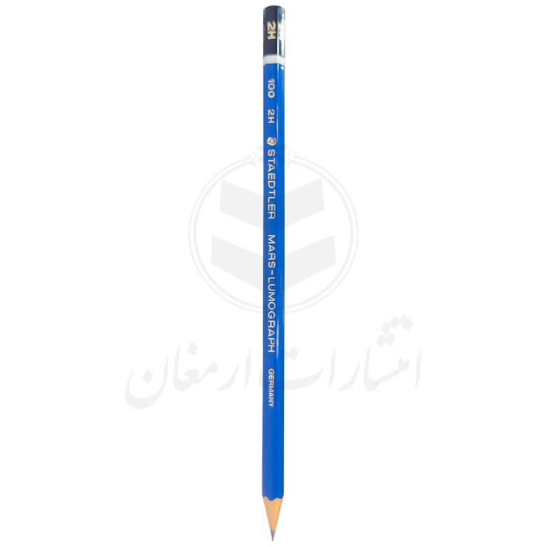 مداد طراحی 2H استدلر Staedtler مدل Mars-Lumograph