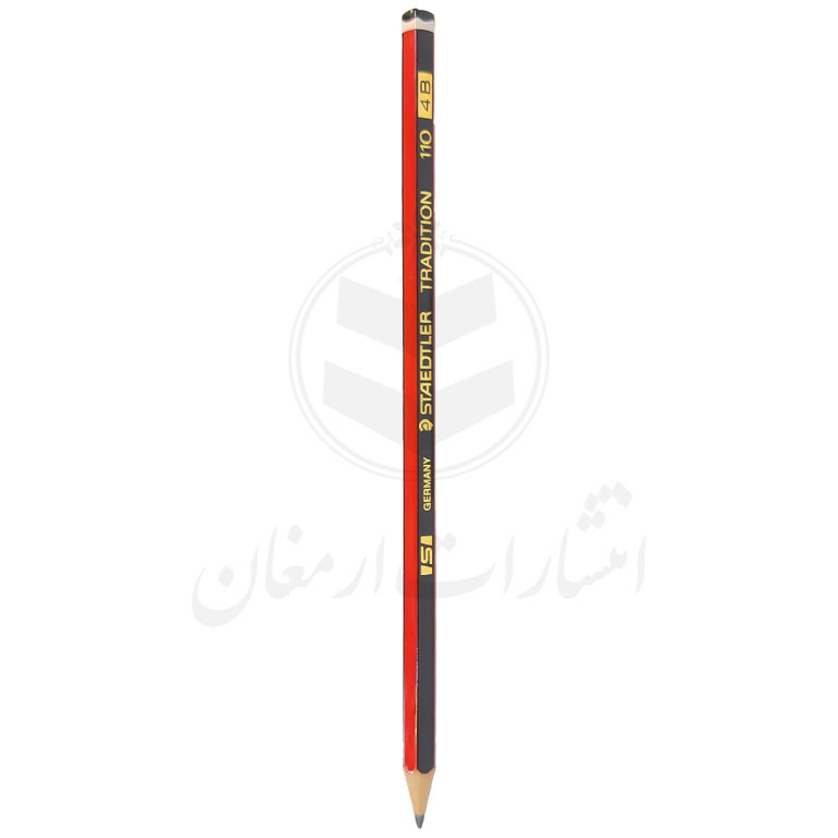 مداد طراحی 4B استدلر Staedtler مدل Tradition 110