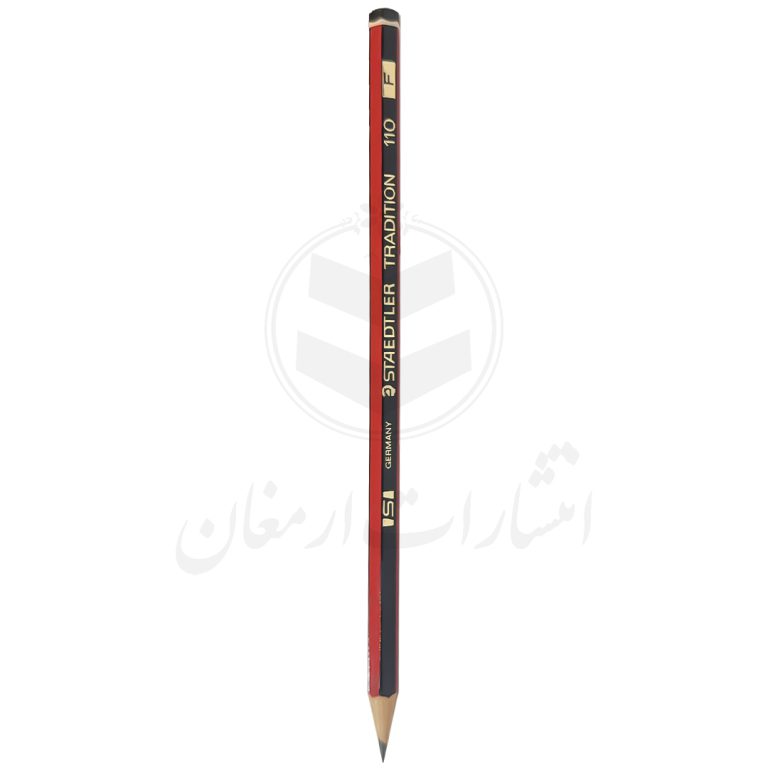 مداد طراحی F استدلر Staedtler مدل Tradition 110