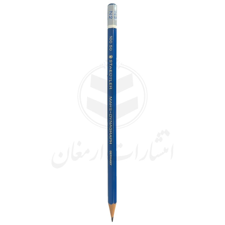 مداد طراحی N2 استدلر Staedtler مدل Mars-Dynagraph