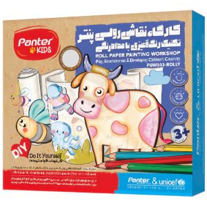 کارگاه نقاشی رولی پنتر و یونیسف طرح فیل مدل PUW 103 Panter