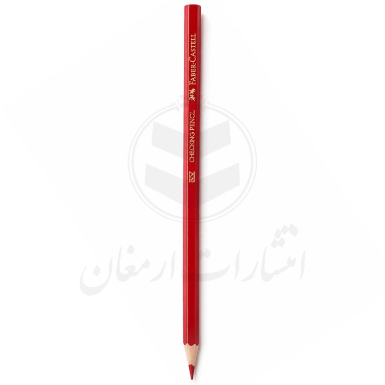 مداد قرمز فابرکاستل Faber Casstell