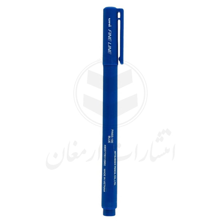 روان نویس نوک نمدی ۰.۳ fine line یونی بال Uni ball