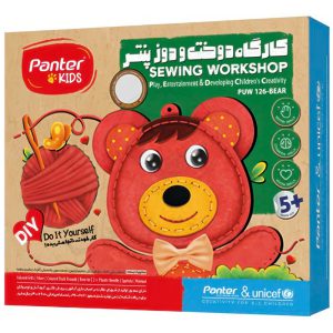 کارگاه دوخت و دوز پنتر و یونیسف طرح خرس مدل PUW 126 Panter