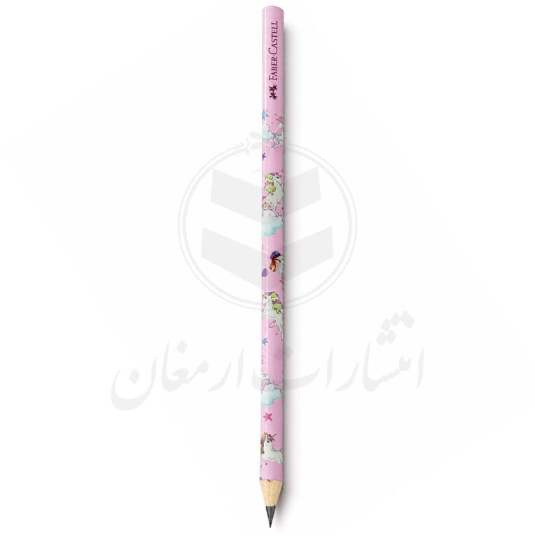 مداد مشکی بدنه مثلثی فابرکاستل Faber Castell طرح تک شاخ صورتی