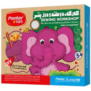 کارگاه دوخت و دوز پنتر و یونیسف طرح فیل مدل PUW 127 Panter