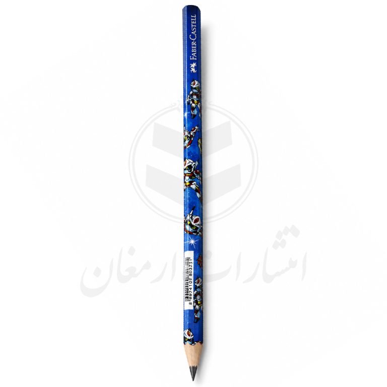 مداد مشکی بدنه مثلثی فابرکاستل Faber Castell طرح روبات 0101