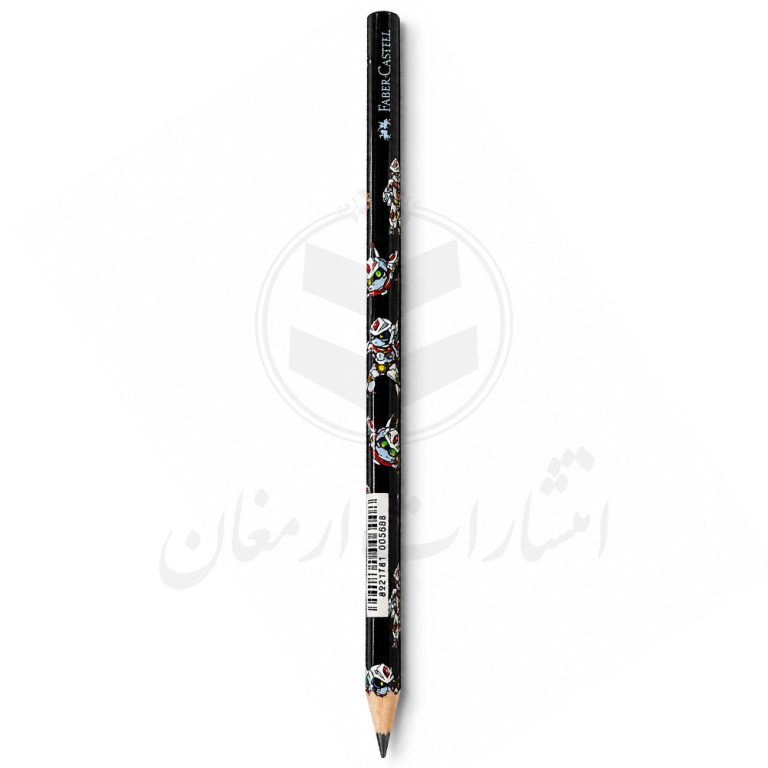 مداد مشکی بدنه مثلثی فابرکاستل Faber Castell طرح روبات 0102