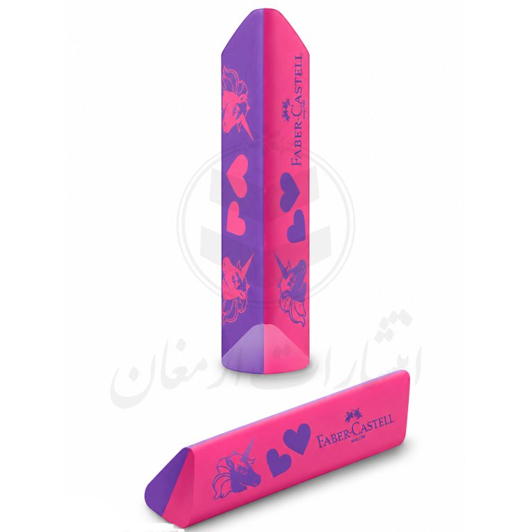 پاک کن داست فری فابرکاستل Faber Castell طرح یونیکورن
