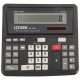 ماشین حساب سیتیزن Citizen مدل SDC-898