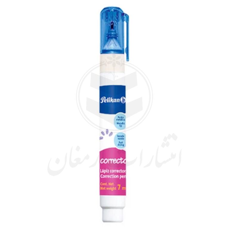 لاک غلط گیر قلمی پلیکان Pelikan