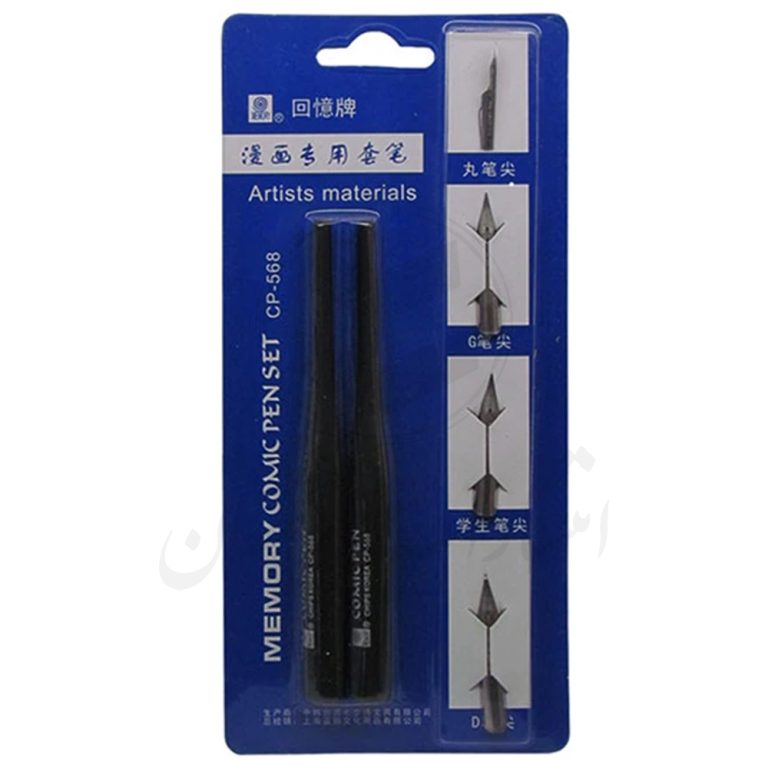 قلم فلزی مموری مدل COMIC PEN SET CP (بسته 2 عددی)