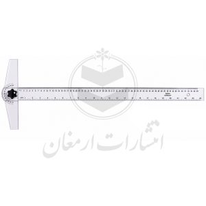 خط کش T متحرک برند سنا Sena سایز 80 سانتی متری