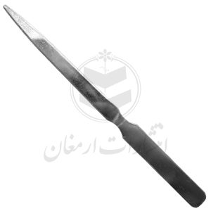 پاکت باز کن اداری مدیریتی دسته استیل