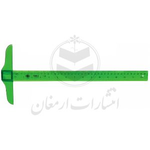 خط کش T ثابت برند تابل Table سایز 40 سانتی متری