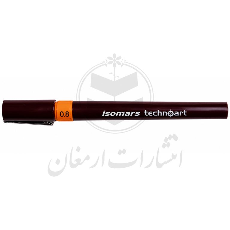 قلم راپید دائمی و جوهر خور برند ایزومارس isomars مدل تکنوآرت Technoart سایز 0.8