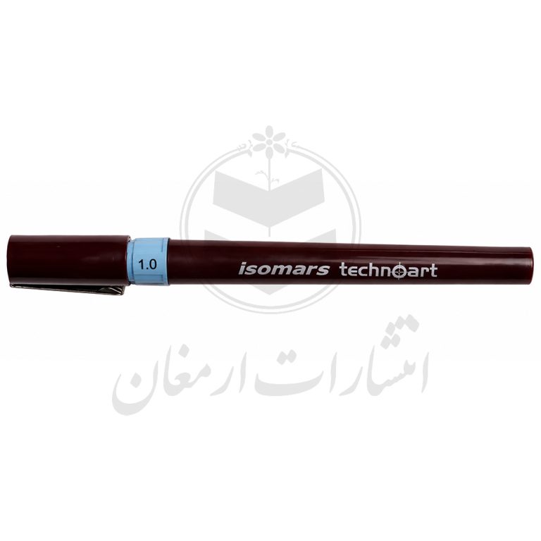 قلم راپید دائمی و جوهر خور برند ایزومارس isomars مدل تکنوآرت Technoart سایز 1.0