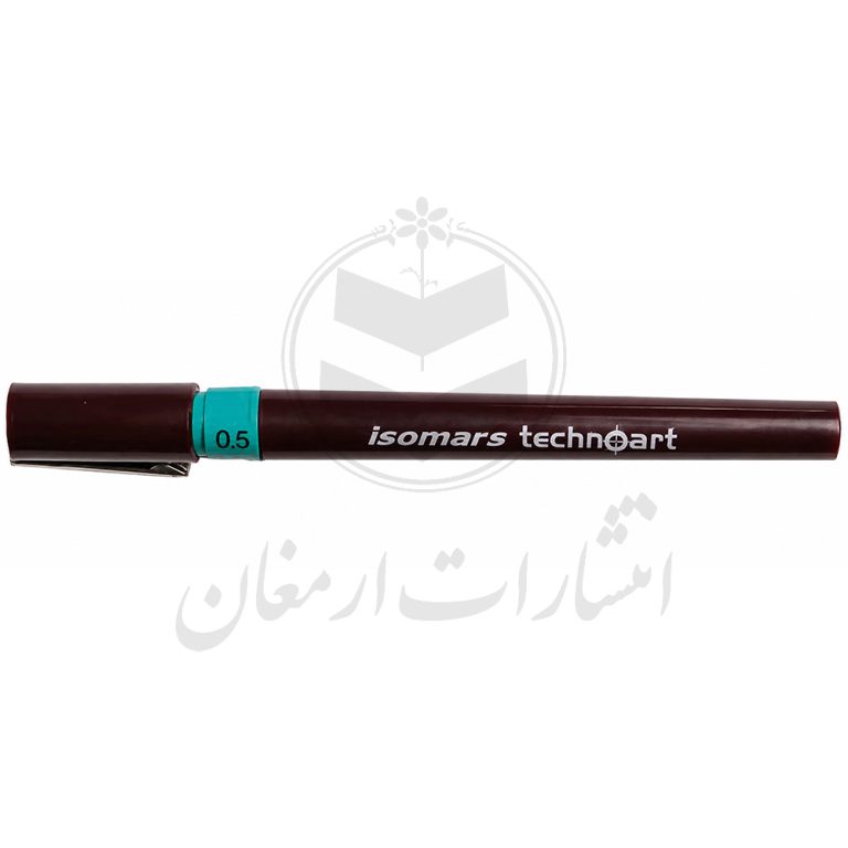 قلم راپید دائمی و جوهر خور برند ایزومارس isomars مدل تکنوآرت Technoart سایز 0.5