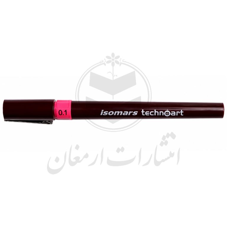 قلم راپید دائمی و جوهر خور برند ایزومارس isomars مدل تکنوآرت Technoart سایز 0.1