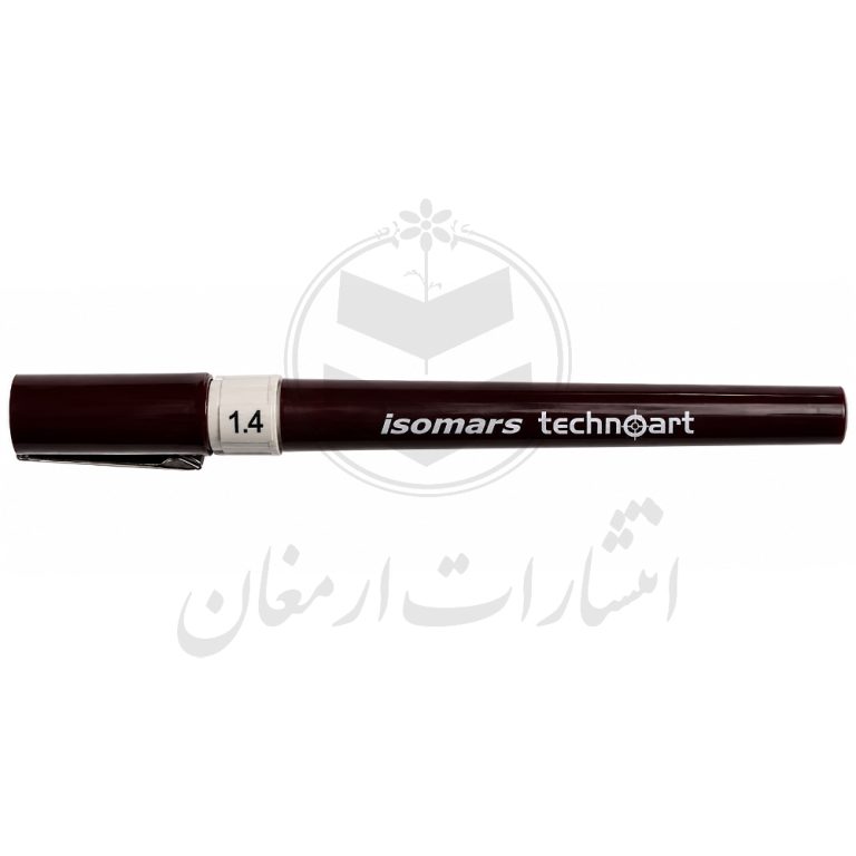 قلم راپید دائمی و جوهر خور برند ایزومارس isomars مدل تکنوآرت Technoart سایز 1.4