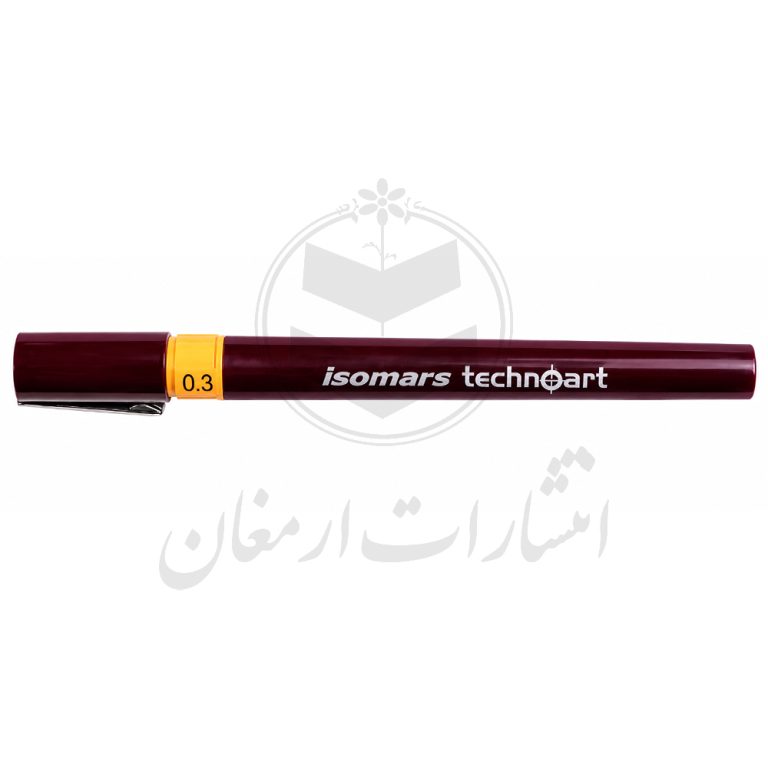 قلم راپید دائمی و جوهر خور برند ایزومارس isomars مدل تکنوآرت Technoart سایز 0.3