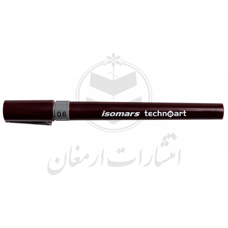 قلم راپید دائمی و جوهر خور برند ایزومارس isomars مدل تکنوآرت Technoart سایز 0.6